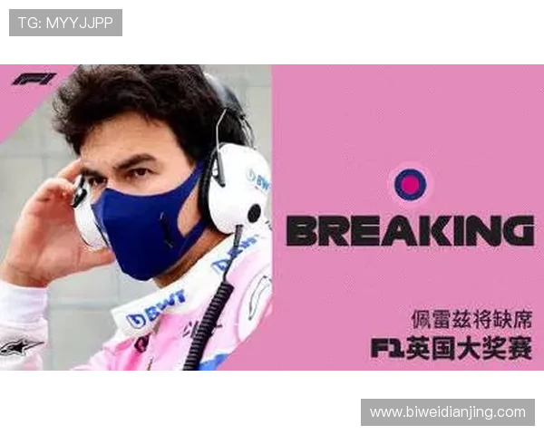 vwin德赢与ac米兰合作对双方品牌形象塑造的具体作用分析 vwin德赢与ac米兰合作对双方品牌形象塑造的具体作用分析