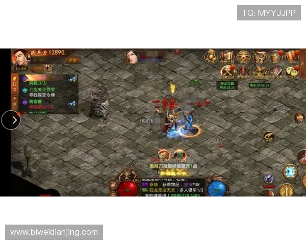 德赢官网手机版登录流程详解，轻松快速进入游戏世界