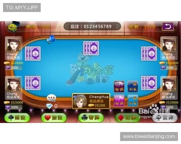 三公玩法全攻略帮助新手快速理解游戏流程与常见策略技巧