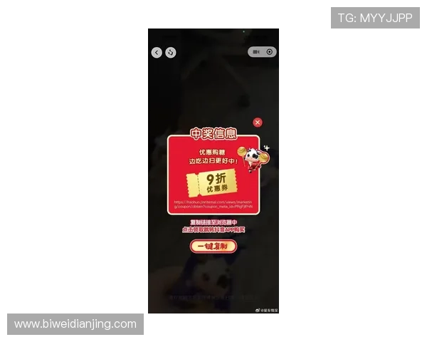 德赢官网vwin最新优惠活动，丰富的彩金福利让你轻松赢取丰厚奖励