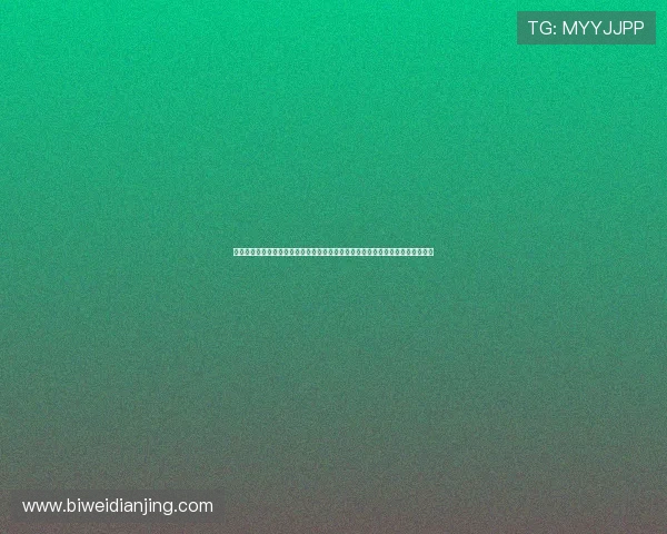 大连娱网棋牌游戏大厅官方下载电脑版最新版本全面升级，畅享多样棋牌游戏体验