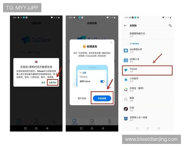 单挑牛牛新手入门指南详细介绍游戏规则及快速上手的实用建议 单挑牛牛新手入门指南详细介绍游戏规则及快速上手的实用建议