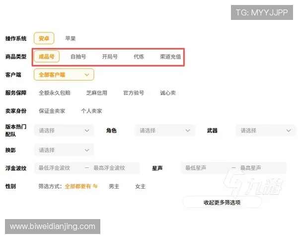 大发快三平台安全可靠,保障玩家资金与信息安全的最佳选择 大发快三平台安全可靠,保障玩家资金与信息安全的最佳选择