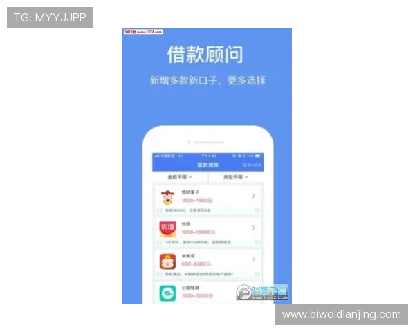 开元app安全保障措施解析保障玩家账号信息安全无忧