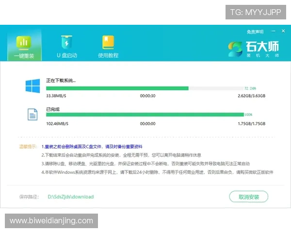 德赢手机网址用户评价,真实体验分享助你更好选择 德赢手机网址用户评价,真实体验分享助你更好选择
