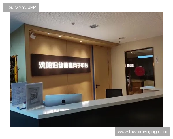 德赢注册中心是干嘛的：为用户提供注册、登录及账户管理服务