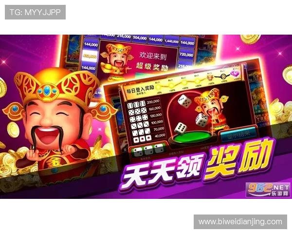 开元app最新版本下载及安装指南帮助玩家轻松体验丰富游戏内容