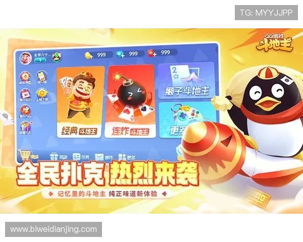 开元棋牌官网网页版如何注册账号及保障个人信息安全的详细操作流程 开元棋牌官网网页版如何注册账号及保障个人信息安全的详细操作流程