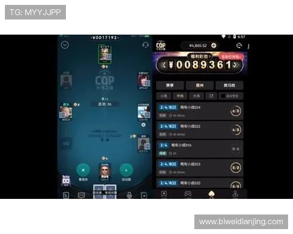 德赢游戏网址大全官方入口地址,快速登录体验畅快游戏的最佳选择 德赢游戏网址大全官方入口地址,快速登录体验畅快游戏的最佳选择