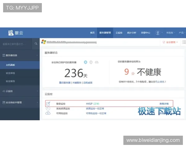 开元官网地址常见问题解答，帮助新手顺利进入官方平台