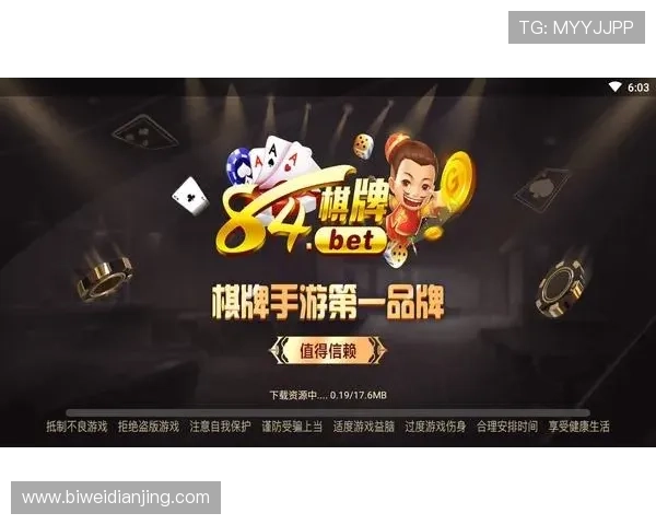 开元棋牌电游官网全面解析游戏玩法与技巧,助你轻松赢取丰厚奖励 开元棋牌电游官网全面解析游戏玩法与技巧,助你轻松赢取丰厚奖励