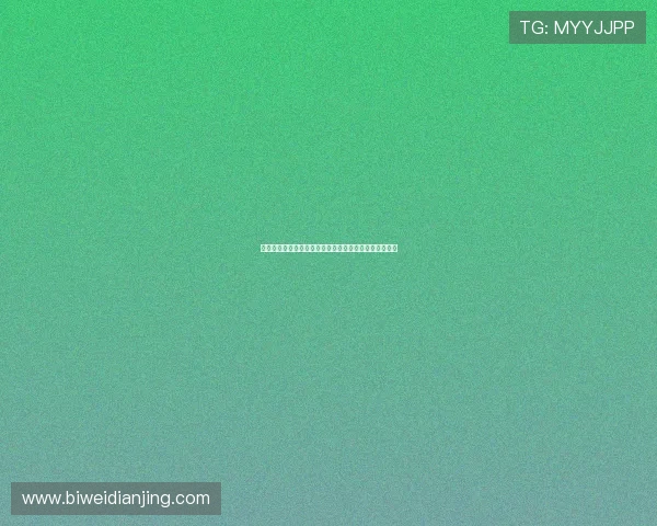 德赢登录娱乐平台登录过程中遇到的常见问题及应对策略 德赢登录娱乐平台登录过程中遇到的常见问题及应对策略