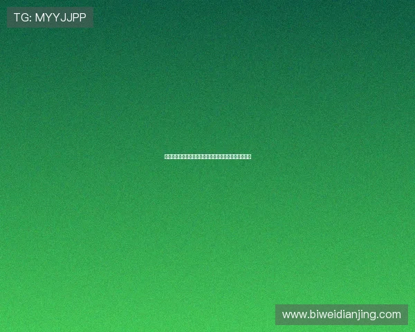 必威体育官网注册流程详解，轻松开启您的体育博彩之旅