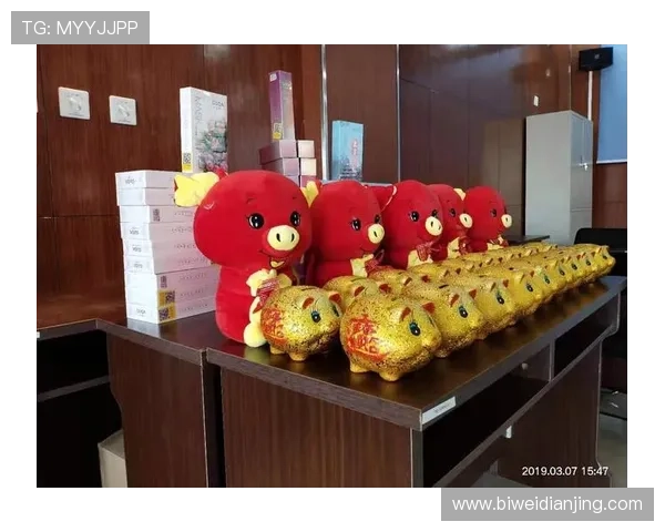 必威安泰生物科技有限公司:在生物医药领域实现技术突破的领军企业 必威安泰生物科技有限公司:在生物医药领域实现技术突破的领军企业