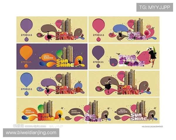 必应图片在设计创作中的应用技巧与实用案例分析