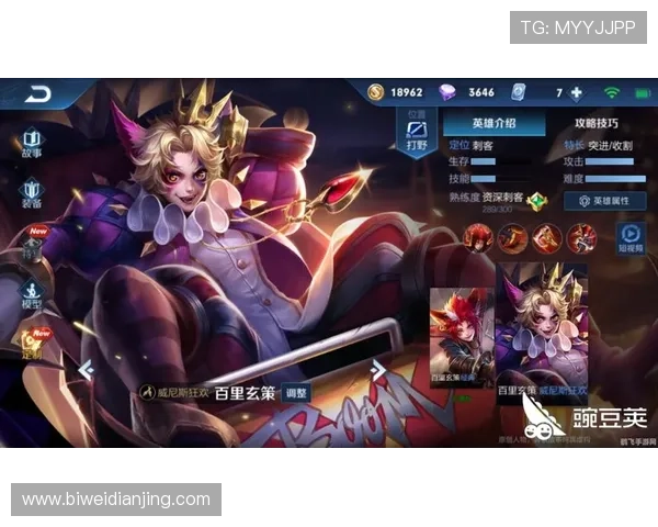 必威官网优惠礼包领取流程详解确保玩家轻松获取丰富奖励提升游戏乐趣