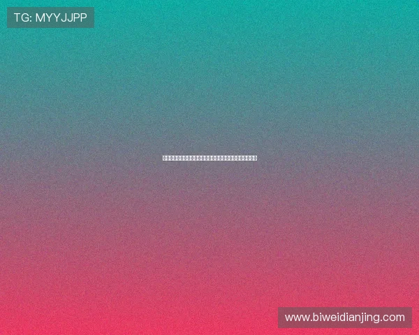 必威娱乐安全保障措施详解确保玩家资金与个人信息双重安全