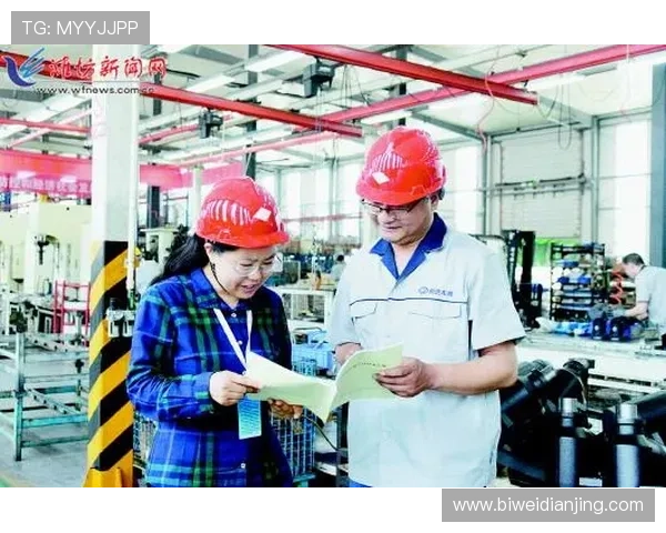 必威官网客服全面解答玩家常见问题提供专业的在线客服支持服务