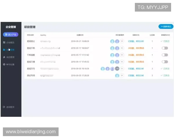 必威尔最新版本更新内容详解带你了解所有新增功能和优化措施 必威尔最新版本更新内容详解带你了解所有新增功能和优化措施