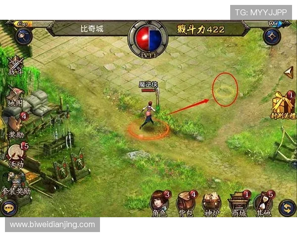 快3大小单双玩法规则与技巧全攻略让你轻松掌握游戏核心玩法