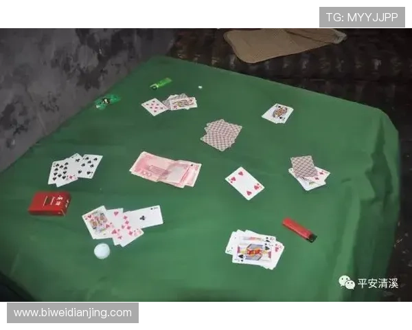 扑克牌三公游戏规则详细介绍新手必学攻略指南