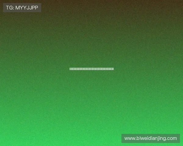 快三计划的历史发展与未来趋势分析助你把握行业动态赢在起跑线