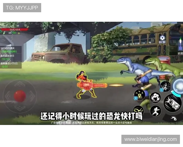 新快三游戏恐龙快打赛事活动预告，丰富的线上线下比赛助你展示操作技巧赢取丰厚奖励