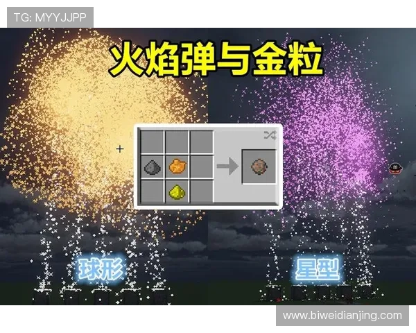 探索开元国际大厅中的隐藏任务与丰富奖励,提升你的游戏体验与战斗力 探索开元国际大厅中的隐藏任务与丰富奖励,提升你的游戏体验与战斗力