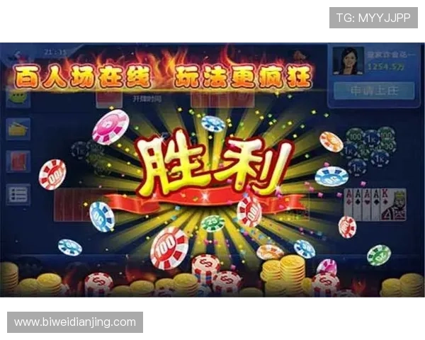 牛牛赌博中的心理战术与策略分析提升玩家赢面的方法与技巧