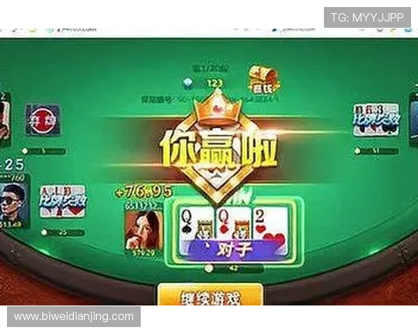 炸金花游戏中的风险控制与资金管理策略详解帮助你稳健盈利