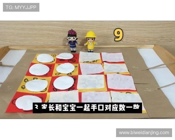 深入讲解三个骰子大小玩法的操作流程与规则细节，提升你的游戏水平