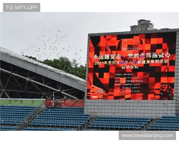 乐动全体育ios官方正版下载安装教程，轻松开启专业运动健身新生活