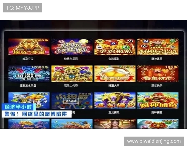 瓦力娱乐棋牌平台安全可靠保障玩家资金安全提供专业客服支持打造放心的棋牌娱乐环境