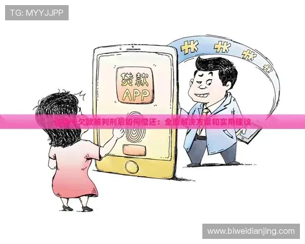 锅子跑得快玩家必备技巧,提升游戏体验和赢取奖励的实用建议 锅子跑得快玩家必备技巧,提升游戏体验和赢取奖励的实用建议