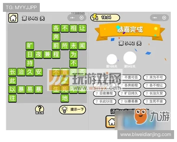 博鱼下注怎么玩详细操作流程指南让新手快速掌握游戏规则与投注技巧