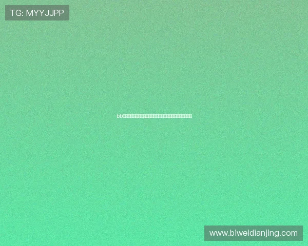 bb体育下载后如何快速注册账号，享受个性化体育赛事推送服务