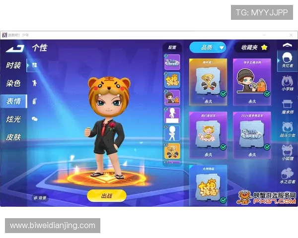 大满贯娱乐公司官网游戏攻略与技巧分享,助你提升游戏水平赢取更多胜利 大满贯娱乐公司官网游戏攻略与技巧分享,助你提升游戏水平赢取更多胜利