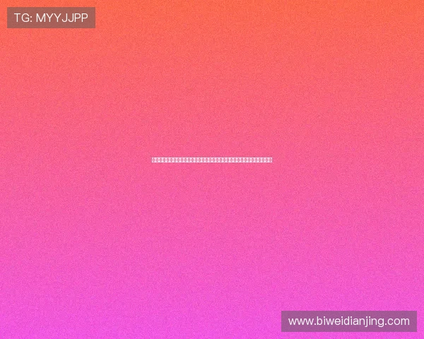 大满贯电子娱乐的优惠活动与奖励机制详解,帮助玩家最大化收益与娱乐价值