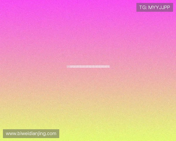 bb体育网站优惠活动与福利政策全面解析助你享受更多专属奖励