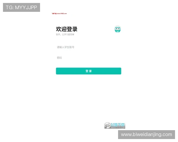 betway官网入口官网官方入口登录安全措施介绍，保障玩家个人信息和资金安全