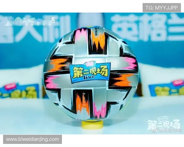 如何快速找到稳定可靠的ued体育赛事入口确保高清流畅观看体验提升你的赛事观赛体验