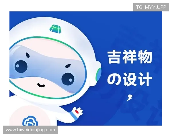 平博体育博彩用户体验提升方案，优化界面设计与客户服务的详细介绍