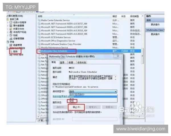 德国德赢用户评价与反馈汇总为你提供真实游戏体验与优化建议参考
