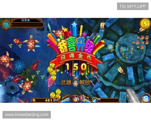 德赢在线注册平台官网下载指南帮助玩家快速注册体验优质游戏服务