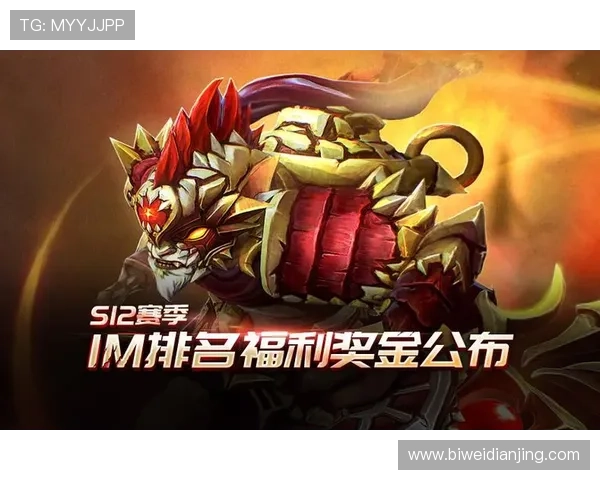 IM电竞VIP会员制度详解：提升你的游戏体验和专属福利的最佳途径