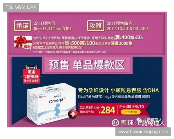 德赢官方旗舰店官网电话详细咨询与服务指南，帮助玩家快速解决游戏相关问题