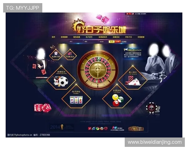 ku酷游体育平台全面解析如何选择最适合你的体育博彩网站