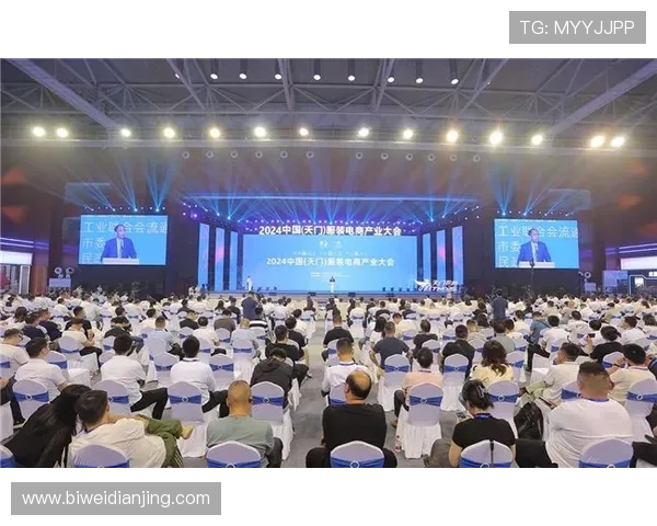 kok电子体育最新发展动态：2024年电子竞技行业的趋势与机遇