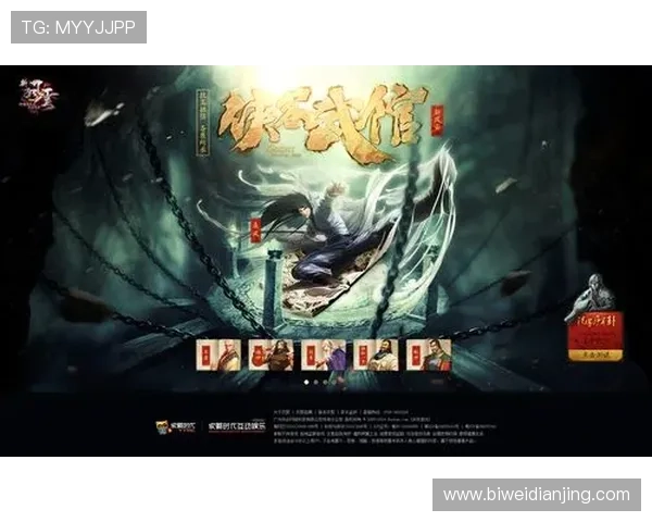 ued娱乐官网安全登录保障措施，确保每一次游戏体验的安全性