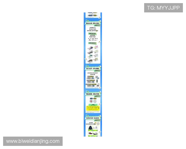 ued体育最新优惠活动与促销信息，助你享受更多实惠福利